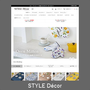 STYLE Decorサイトへリンク